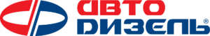Мій Автодизель